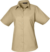 Premier | PR302 khaki